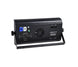 Citronic SpectraBox 240W, urządzenie do koloryzacji i stroboskopu LED – zdjęcie 3