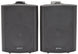 Zestaw aktywnych głośników stereo Adastra BC5A-B 2x30W RMS – zdjęcie 2