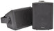 Zestaw aktywnych głośników stereo Adastra BC5A-B 2x30W RMS