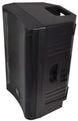QTX Quest 12A 180W RMS Aktywny głośnik PA z USB/SD/BT – zdjęcie 2