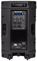 QTX Quest 12A 180W RMS Aktywny głośnik PA z USB/SD/BT – zdjęcie 3