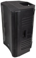 QTX Quest 15 220 W RMS Pasywny głośnik PA – zdjęcie 2