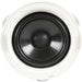 Zestaw głośników sufitowych Adastra SL4 8 ohm, 4" niski profil (2 sztuki) – zdjęcie 3
