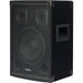 Ibiza Sound DISCO8B pasywny głośnik PA 8" 300W – zdjęcie 3