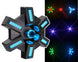 Equinox EQLED206 Radiance wielofunkcyjna kula lustrzana 6x RGBW z efektem świetlnym/wielofunkcyjnym