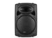 Qtx QR12 pasywny głośnik PA 12" 600W