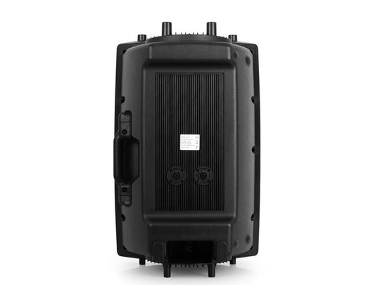 Qtx QR12 pasywny głośnik PA 12" 600W – zdjęcie 2